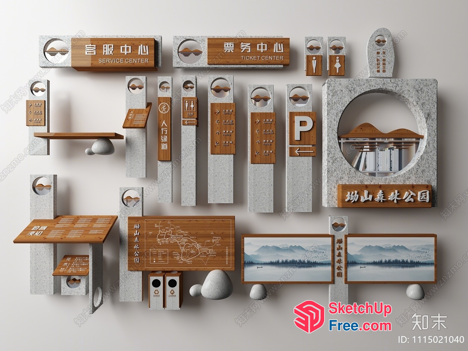 Chinese Style Signage Set 3D SketchUp File