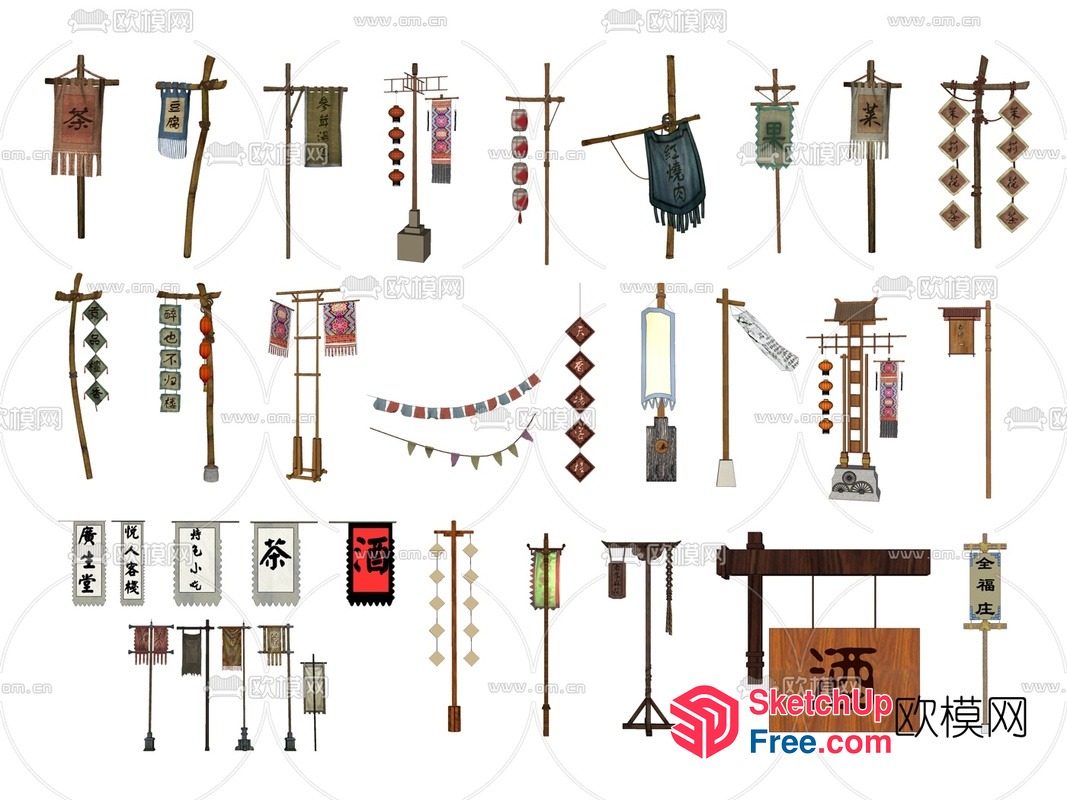 Traditional Japanese Decorative Elements Collection 3D SketchUp File