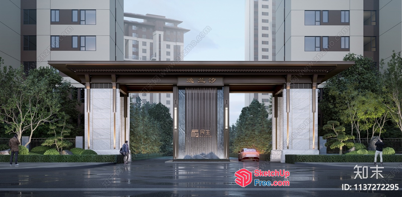 Modern Entrance With Pillars And Glass Door 3D SketchUp File