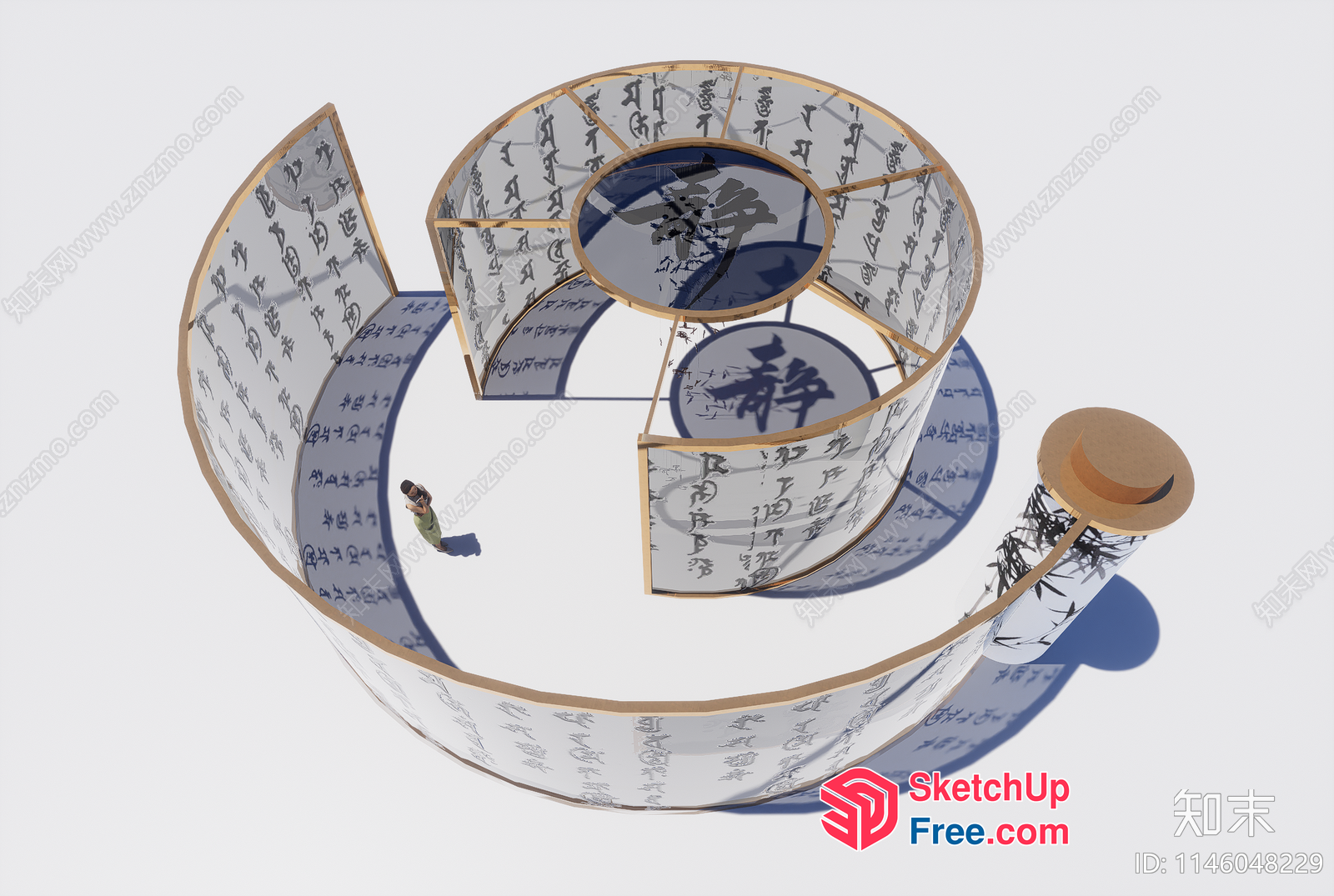 Architectural Design For A Unique, Modern, And Creative Interior Space 3D SketchUp File