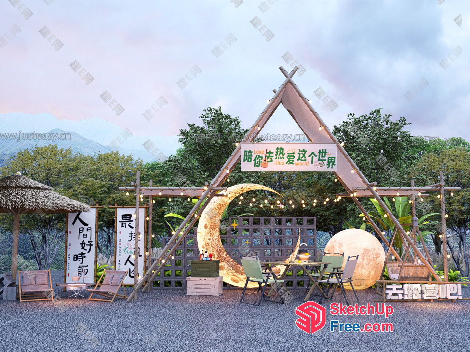 Outdoor Seating Area With Decorative Elements 3D SketchUp File