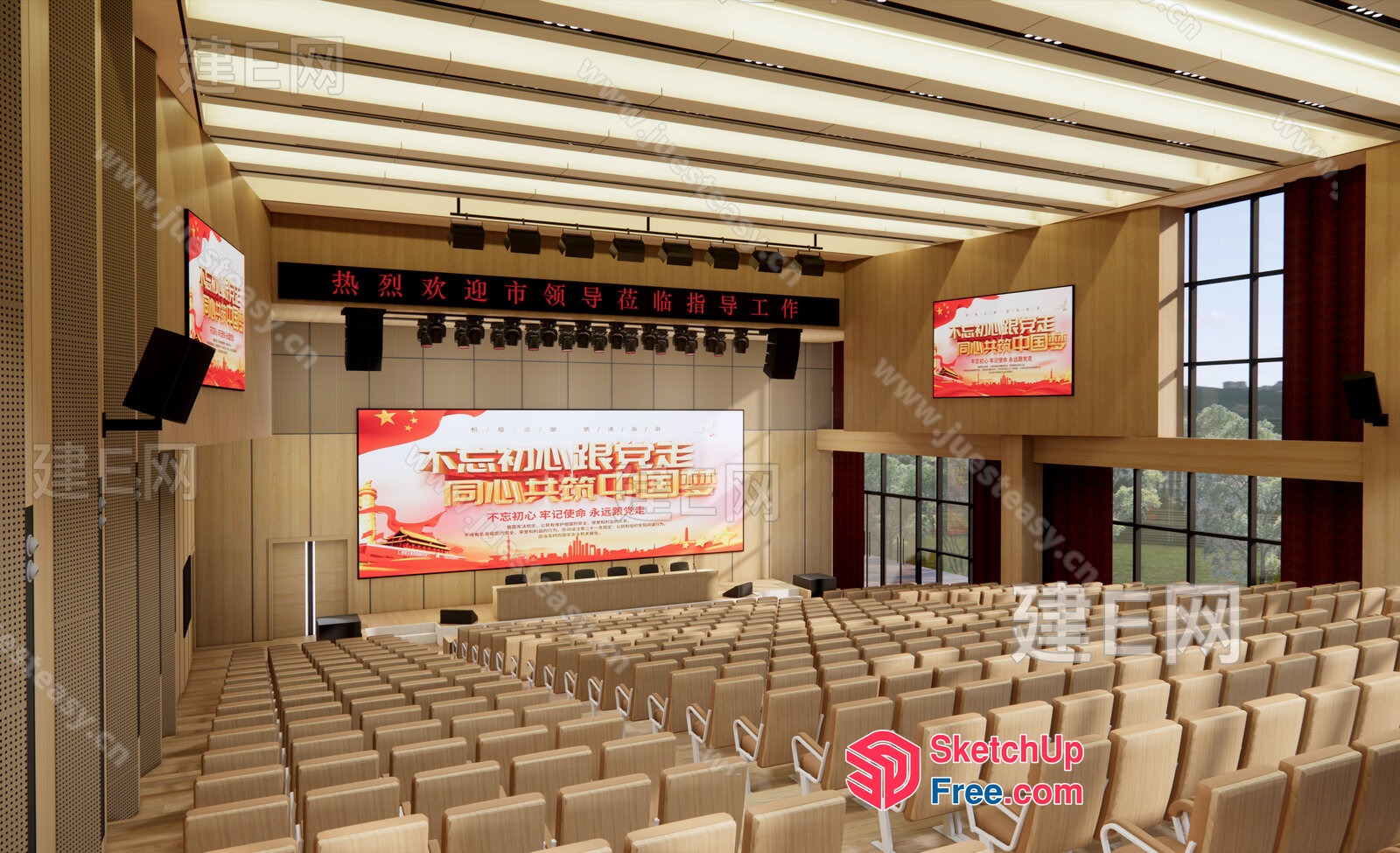 Modern Conference Room With Large Screen And Comfortable Seating 3D SketchUp File