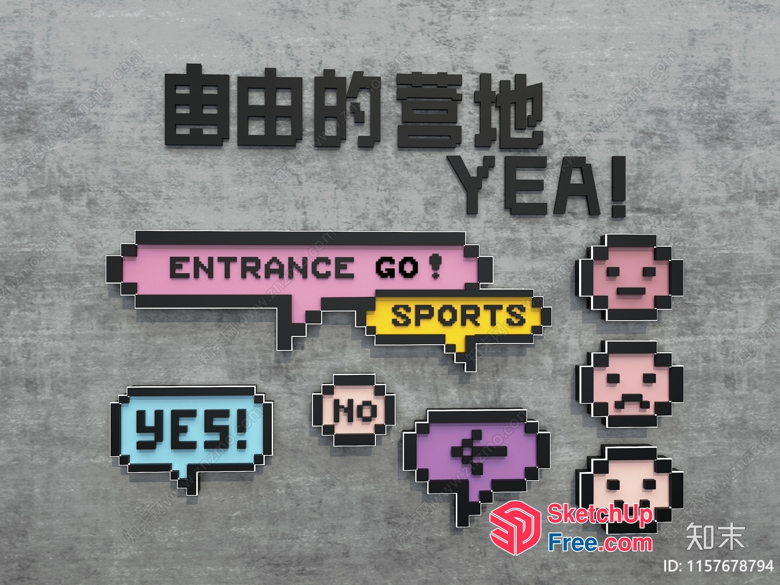 Pixelated Signage And Decorations 3D SketchUp File