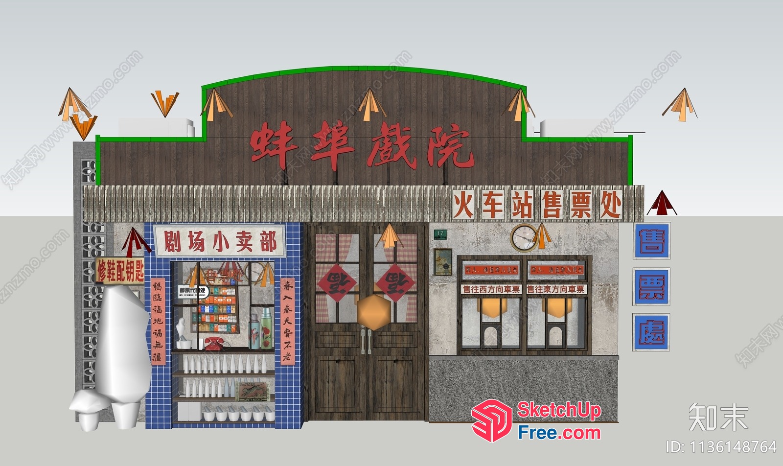 Traditional Chinese Food Market 3D SketchUp File