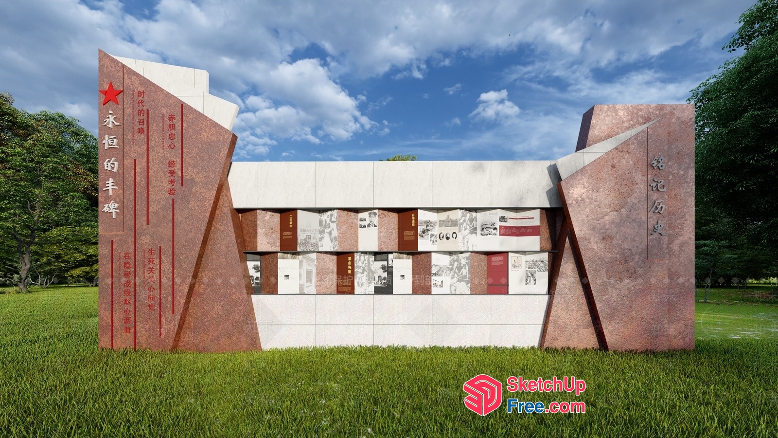 Chinese Cultural Monument 3D SketchUp File