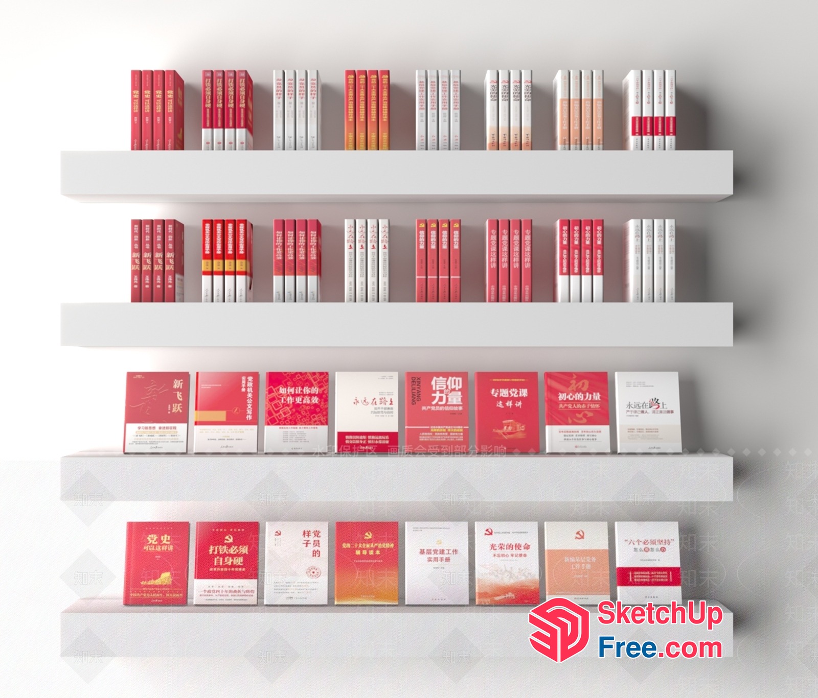 Chinese Literature Collection On White Shelves 3D SketchUp File