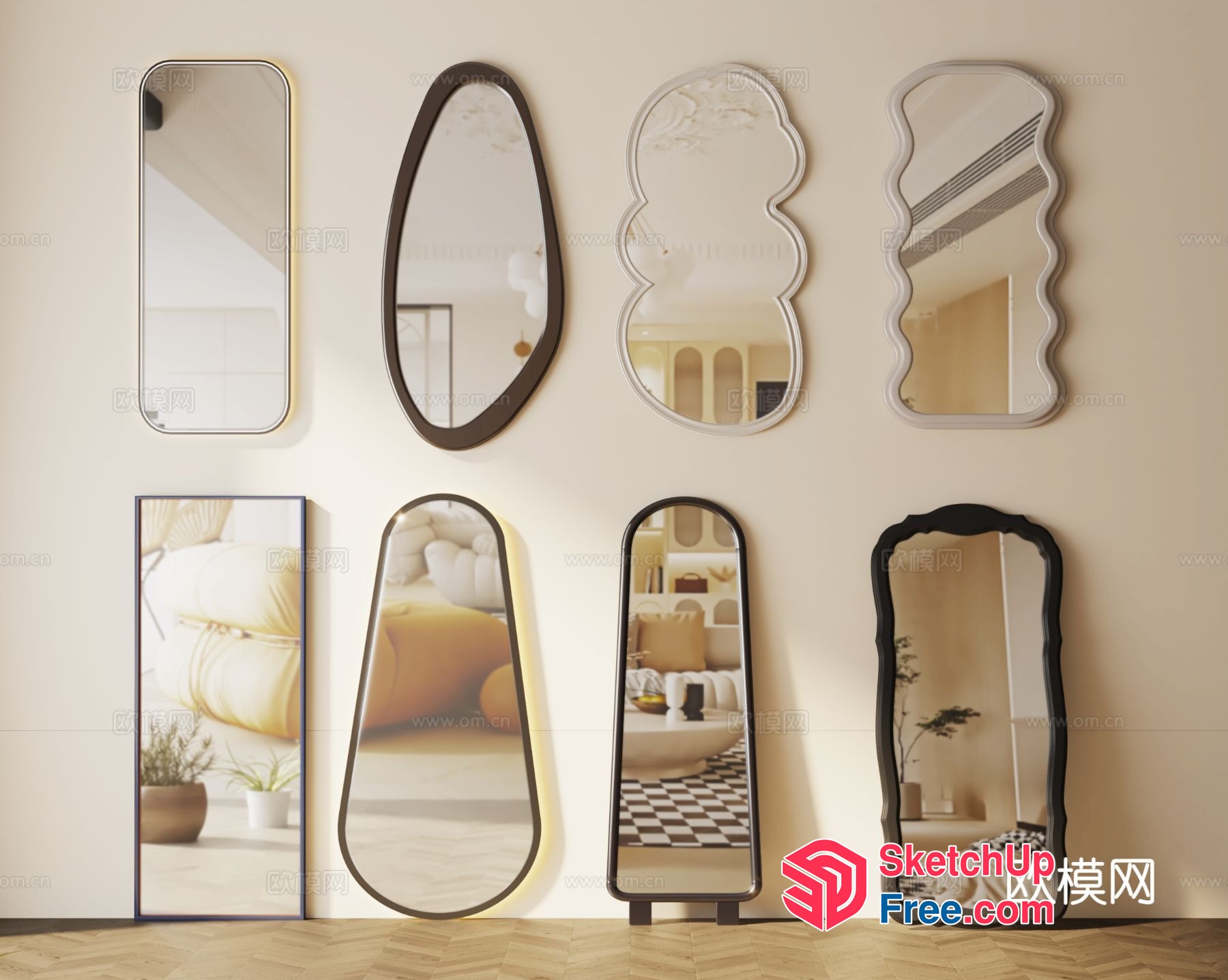 Elegant Contemporary Mirrors 3D SketchUp File