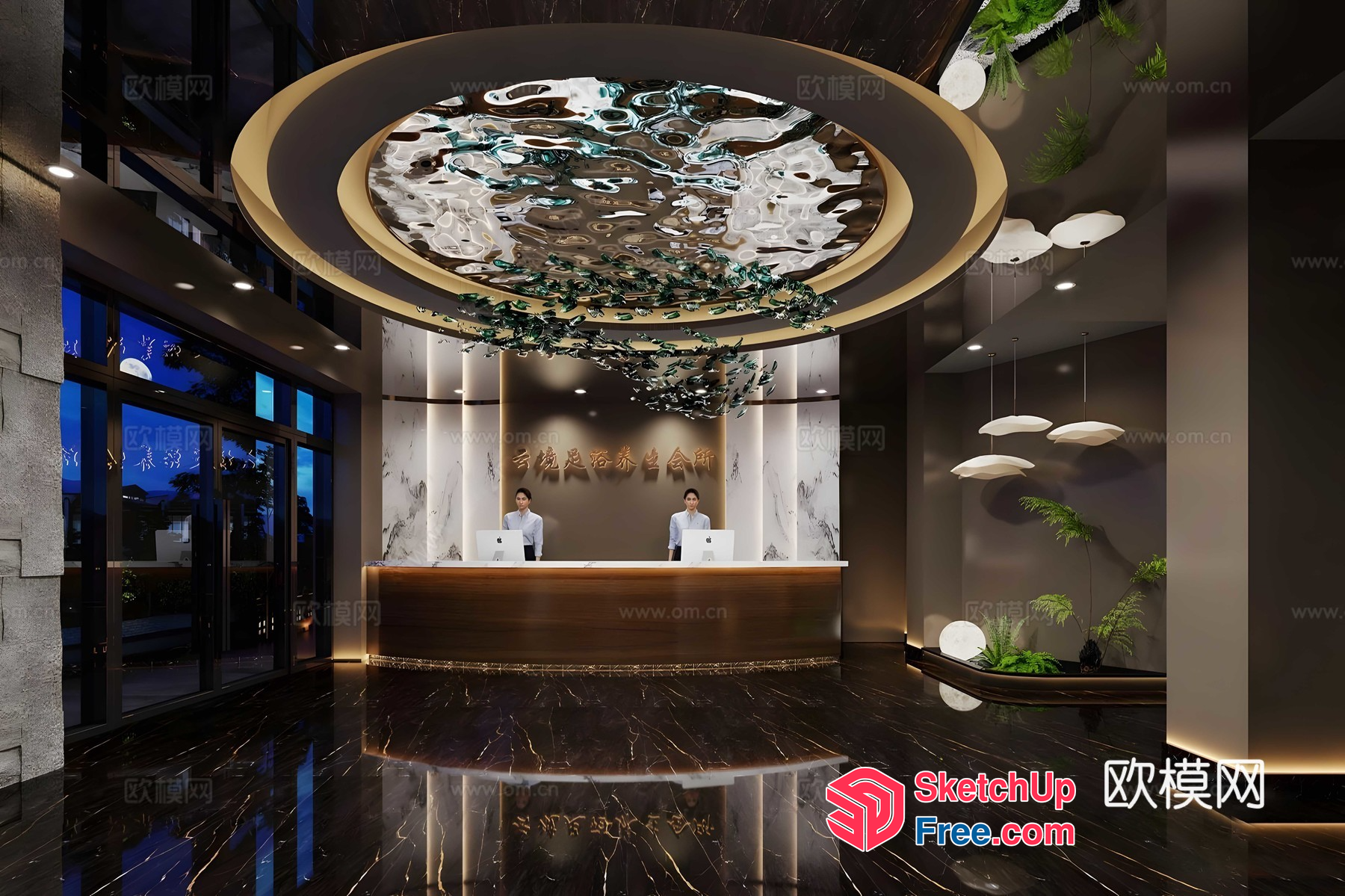 Modern Office Reception Area With Elegant Ceiling Design 3D SketchUp File