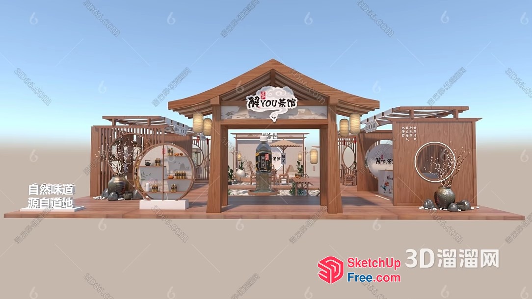 Traditional Japanese-Style Pavilion 3D SketchUp File