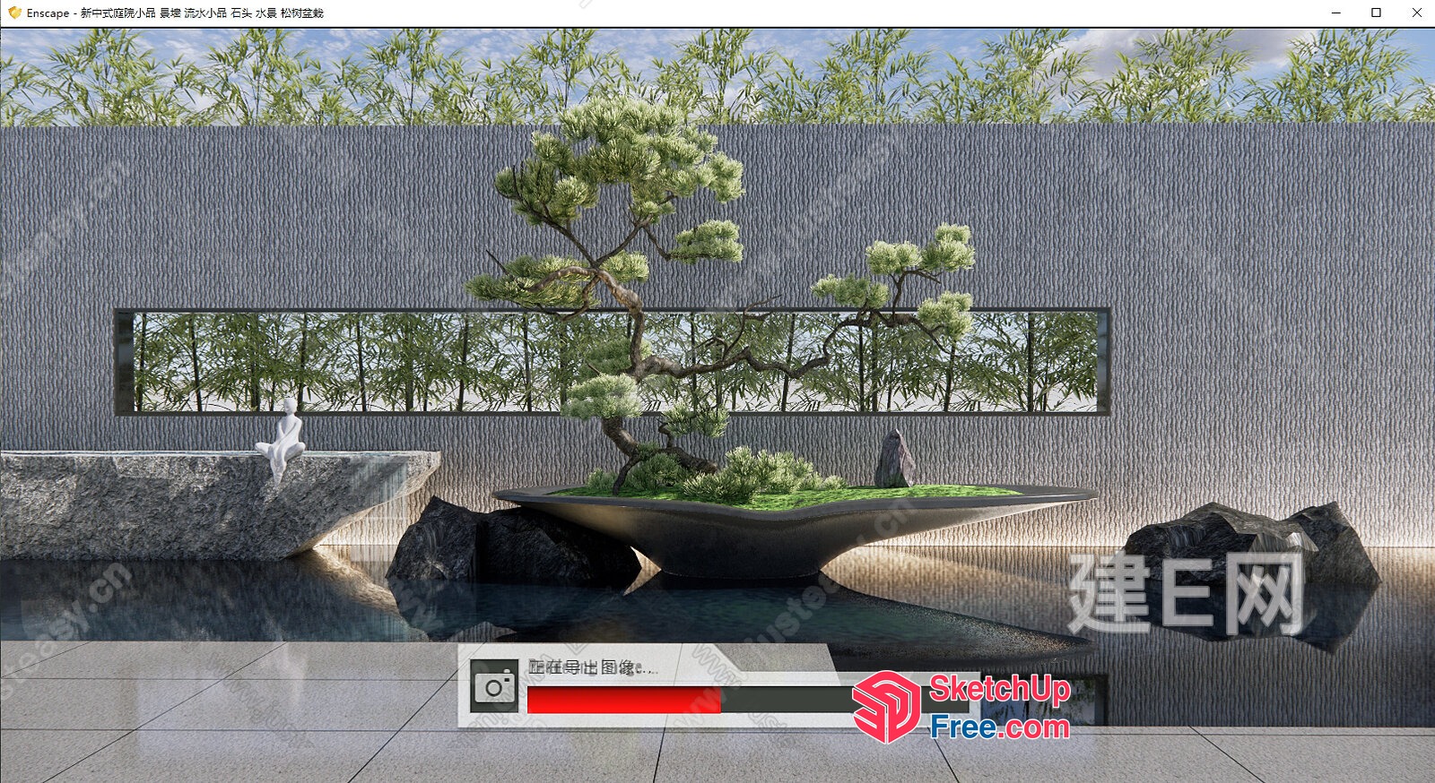 Japanese Style Modern Minimalist Villa Exterior Decor 3D SketchUp File