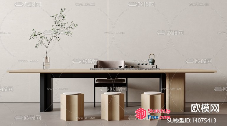 Minimalist Style Office Interior With Modern Furniture 3D SketchUp File