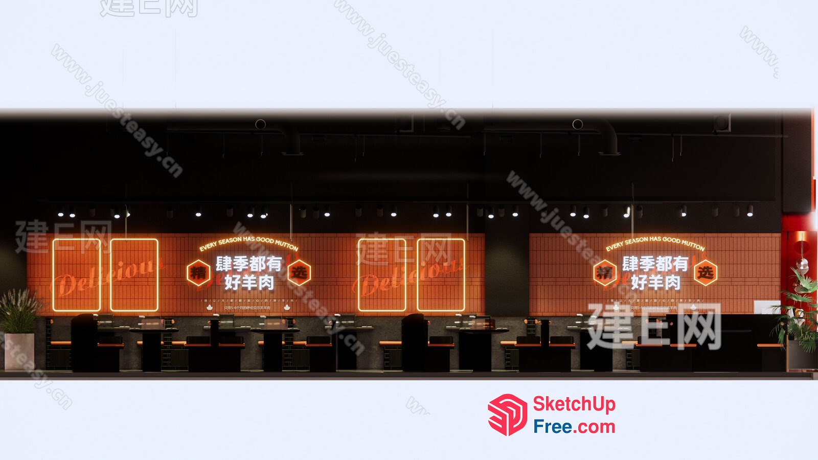 A Restaurant With A Modern And Cozy Ambiance 3D SketchUp File