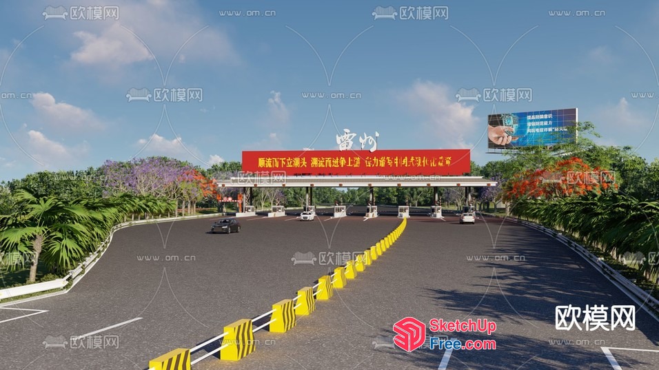 Toll Booth Entrance With Sign And Road Divider 3D SketchUp File