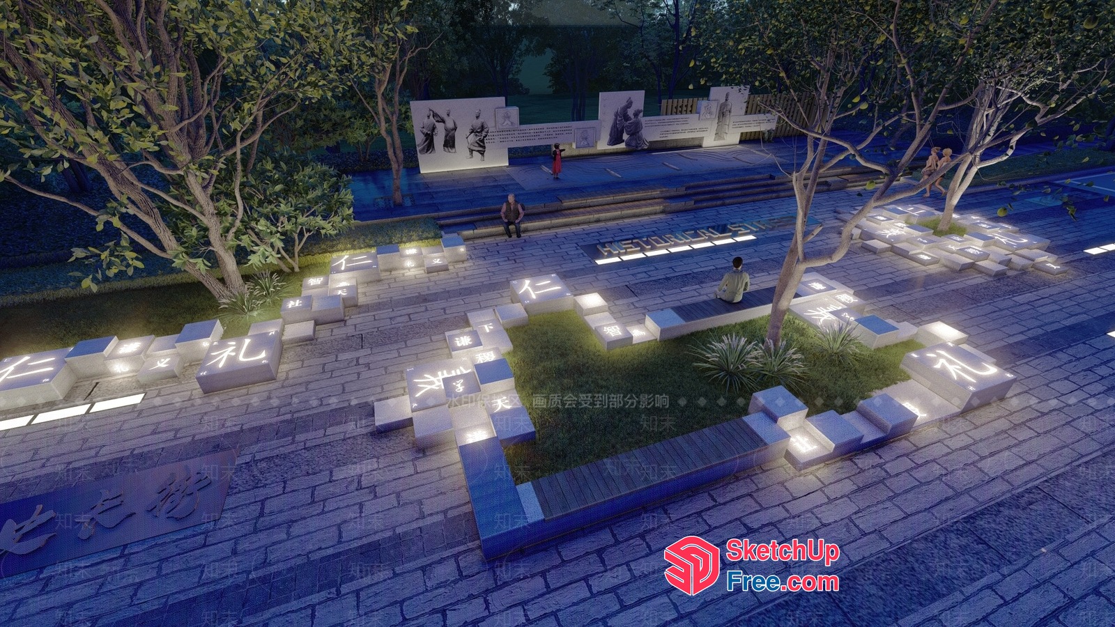 Serene Outdoor Plaza With Illuminated Seating And Artistic Accents 3D SketchUp File