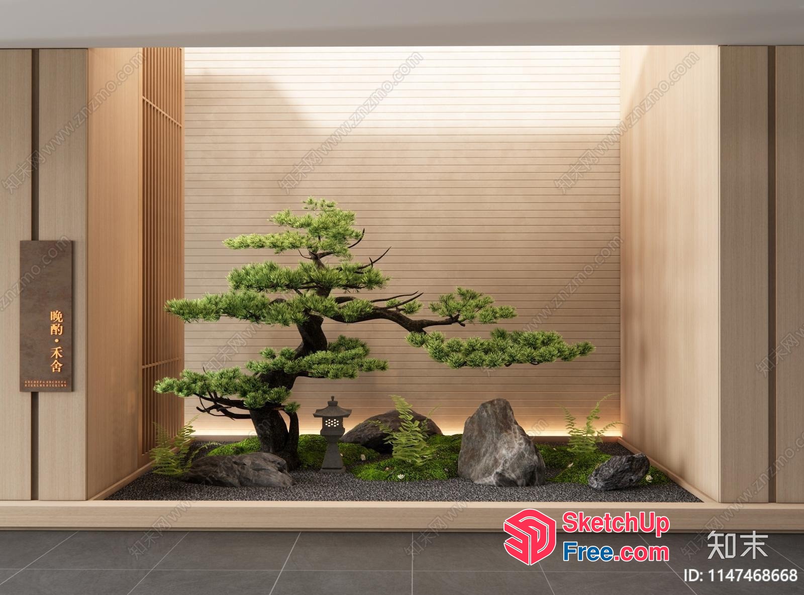 Japanese Style Decorative Wall With Tree And Rocks 3D SketchUp File