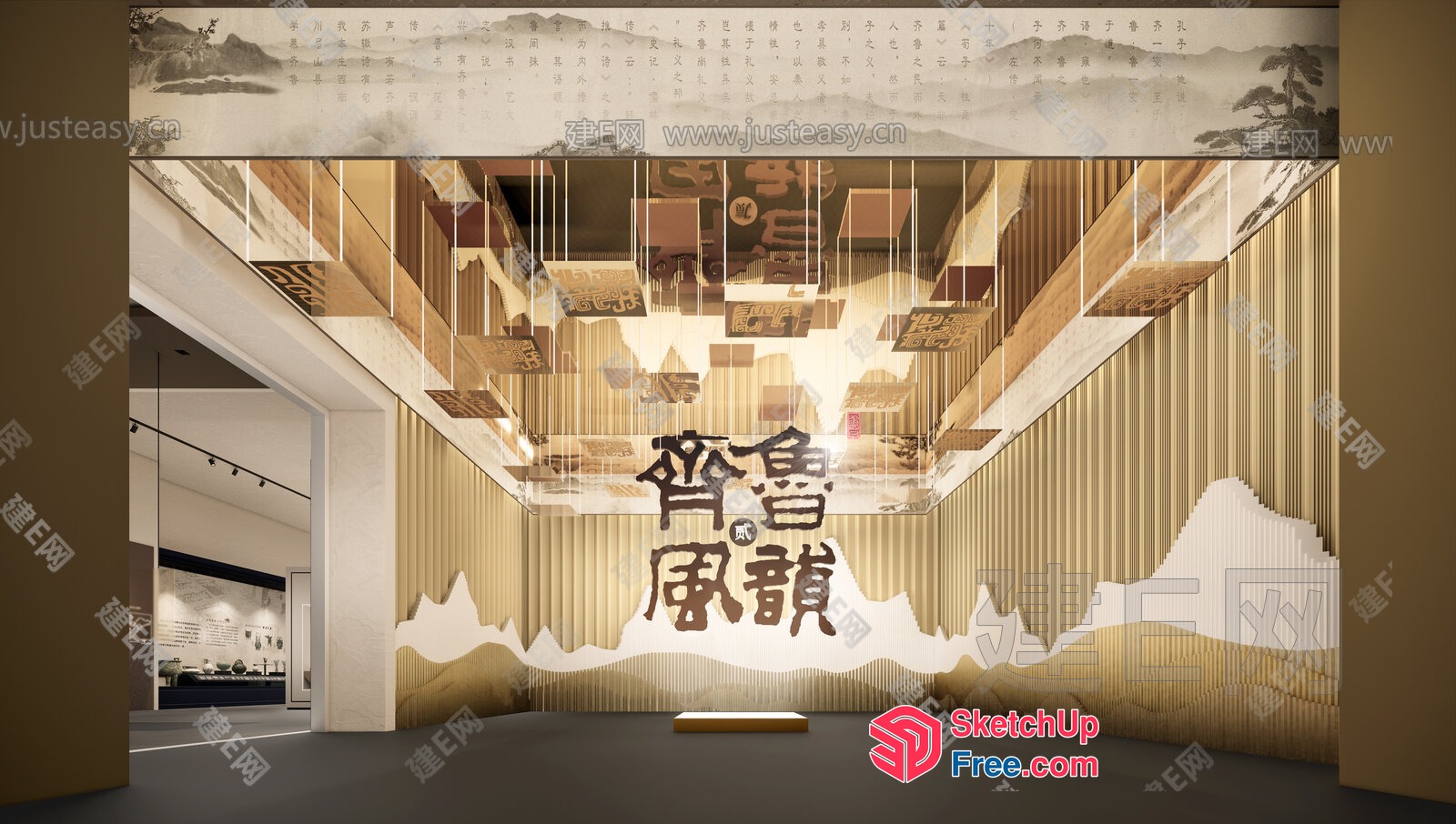 Chinese-Inspired Modern Interior 3D SketchUp File