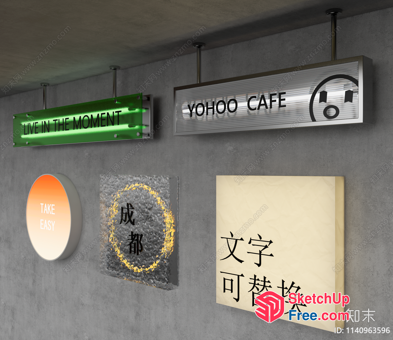 Inspirational Signage Collection 3D SketchUp File