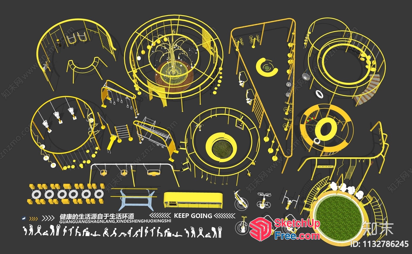 Yellow And Black Playground Equipment Set 3D SketchUp File