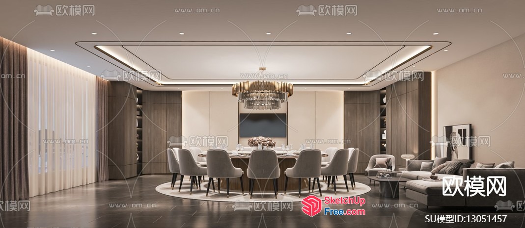Modern Minimalist Living Room And Dining Room 3D SketchUp File