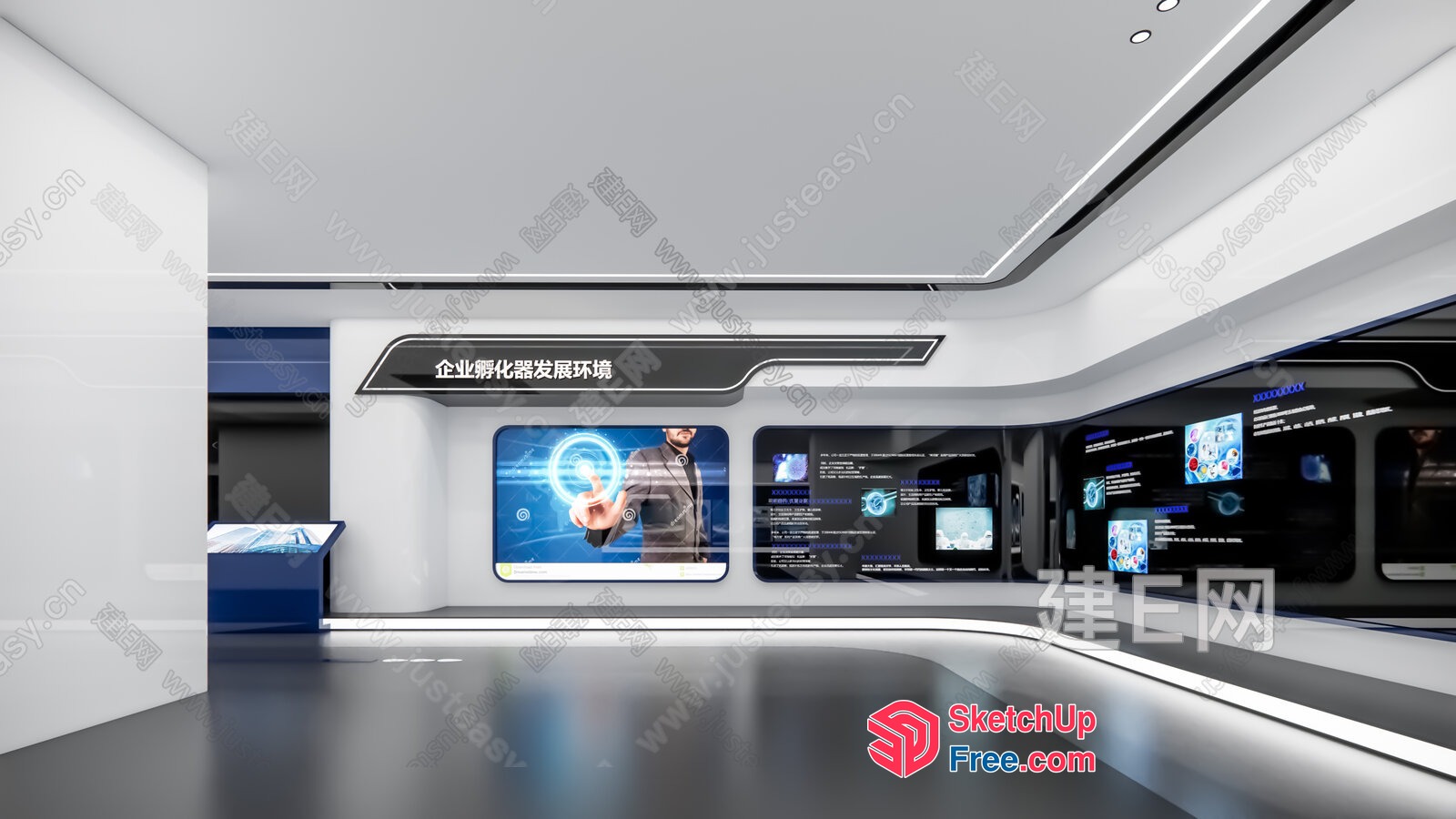 Futuristic Exhibition Space 3D SketchUp File