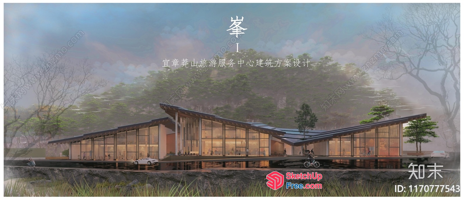 Modern Glass And Wood Exterior With Large Windows 3D SketchUp File