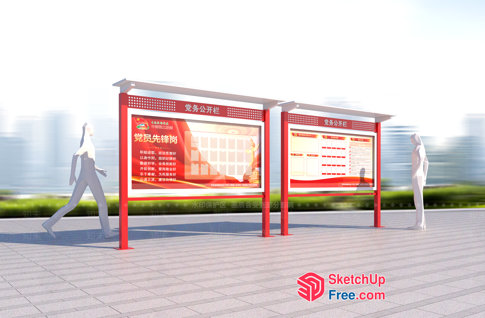Red And White Outdoor Informational Signage 3D SketchUp File