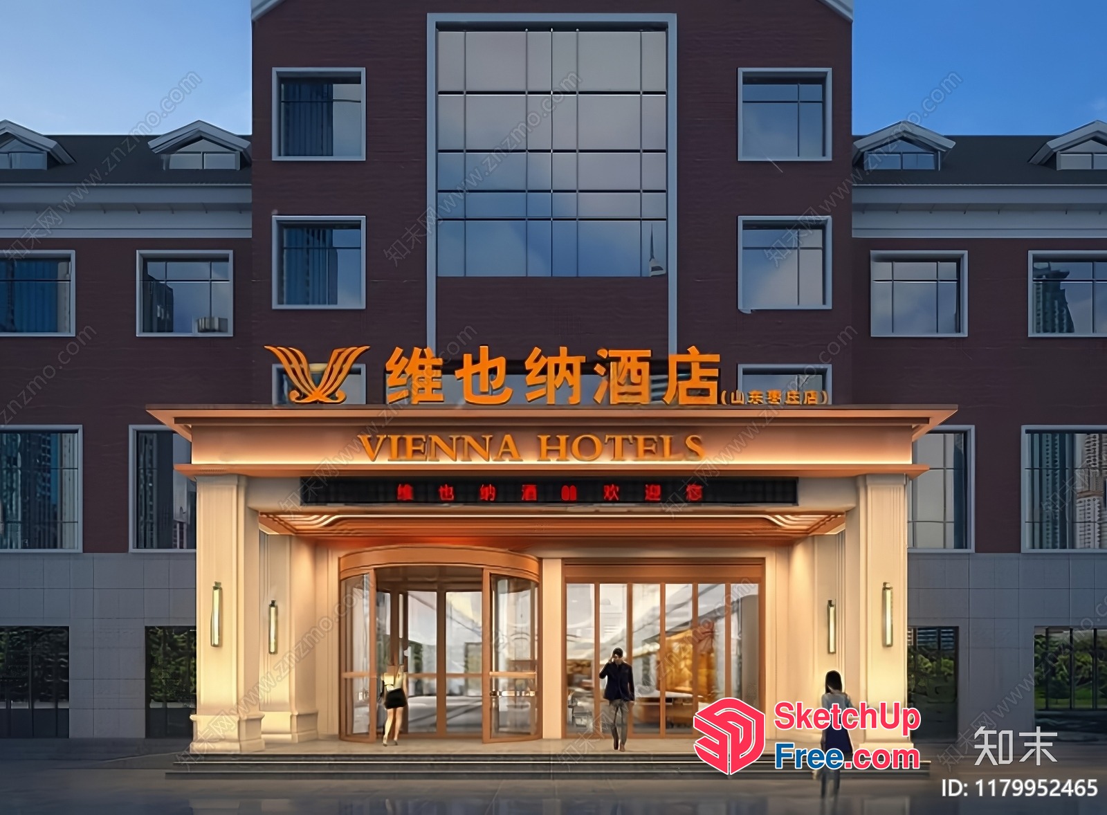 Vienna Hotel Exterior Entrance 3D SketchUp File