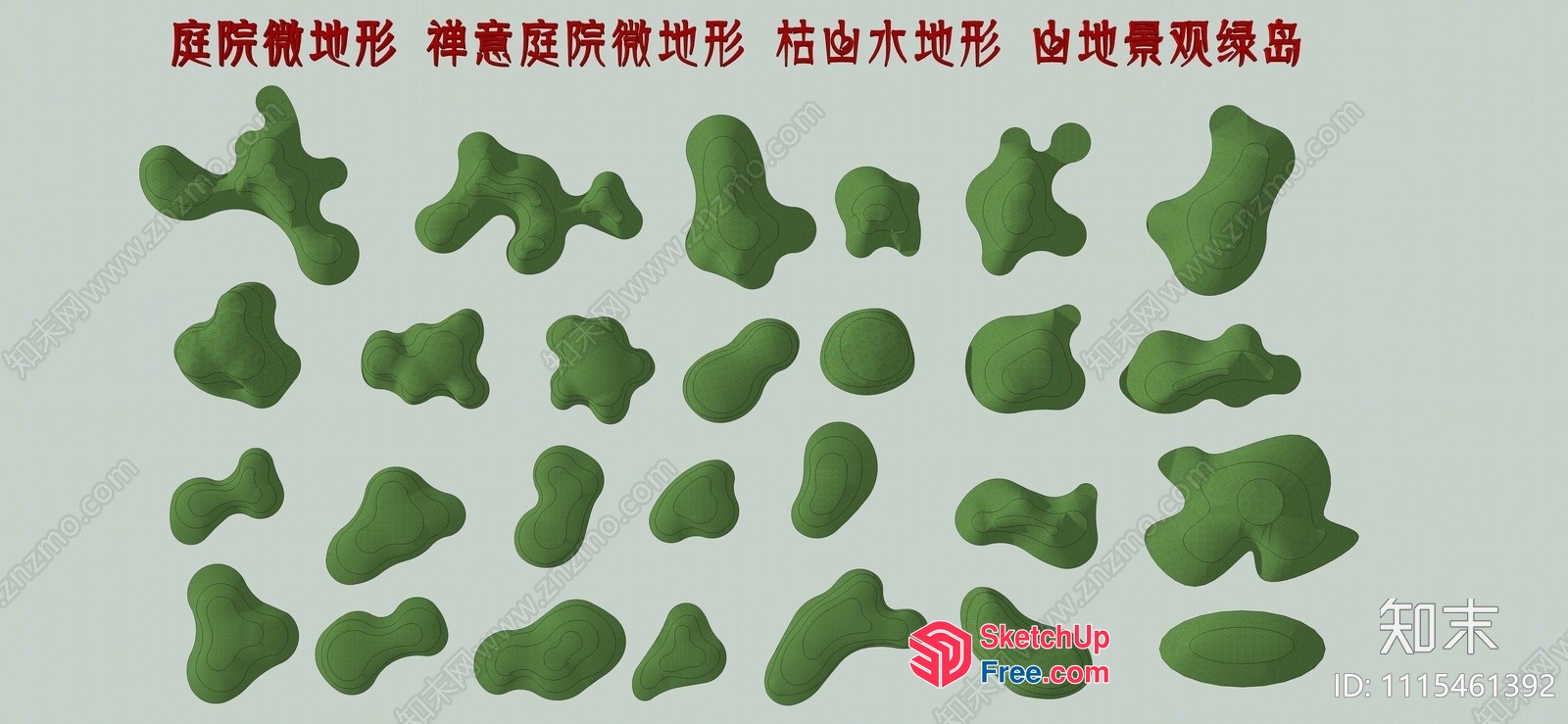 Green Organic Shaped Objects 3D SketchUp File