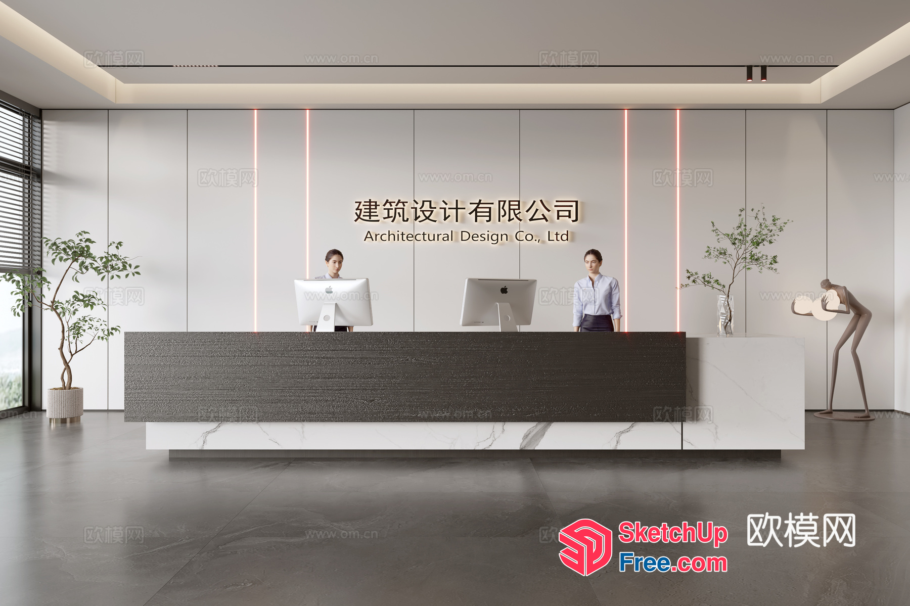 Modern Office Reception Desk 3D SketchUp File