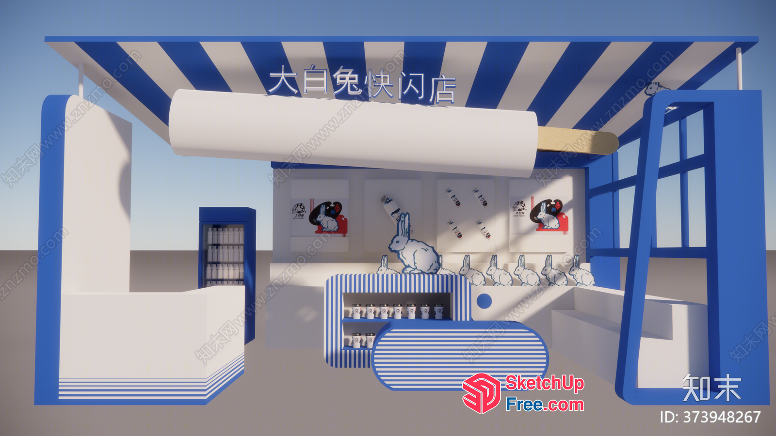 Blue And White Striped Interior Design 3D SketchUp File