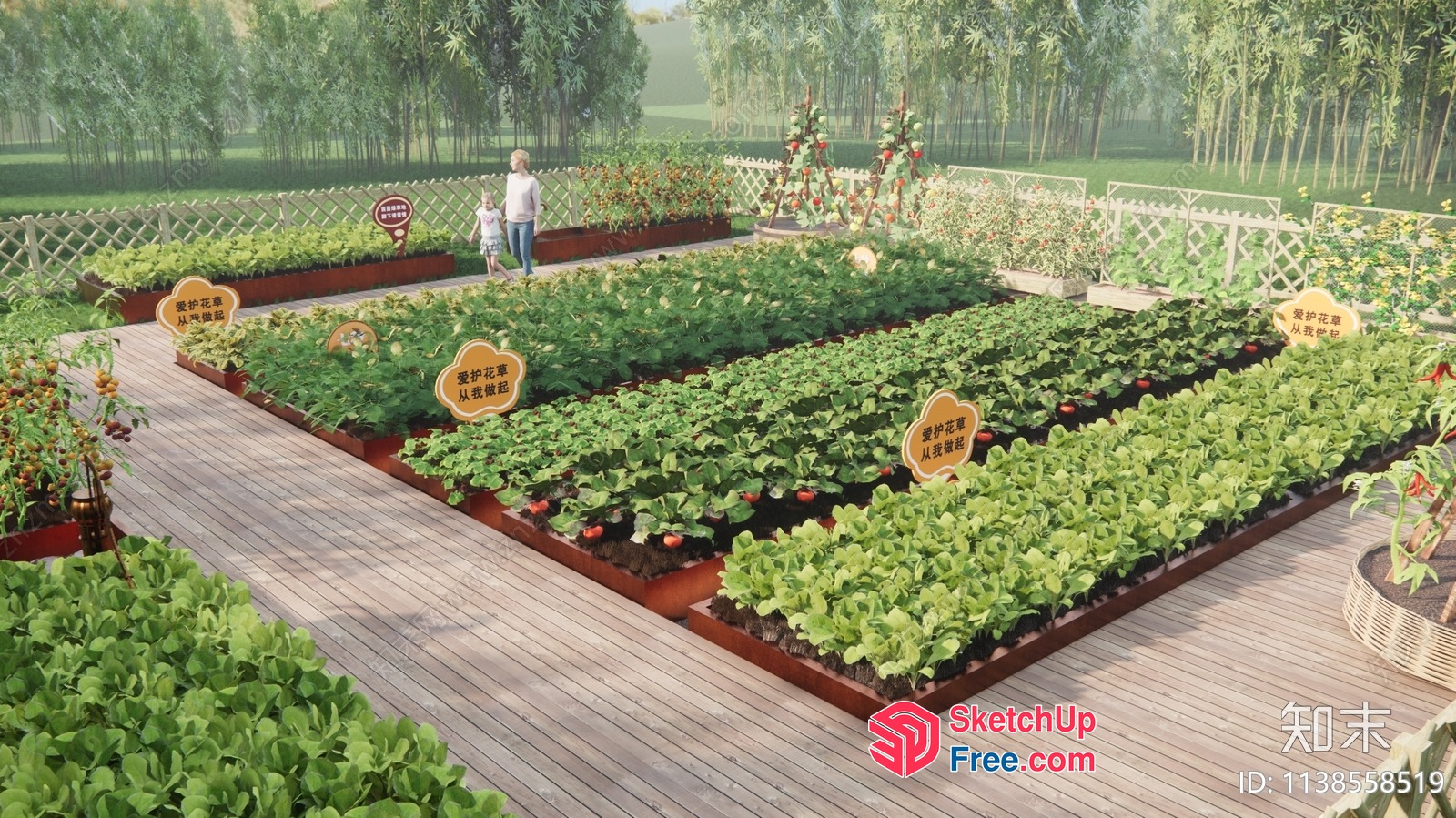 Vibrant Greenery Community Garden 3D SketchUp File