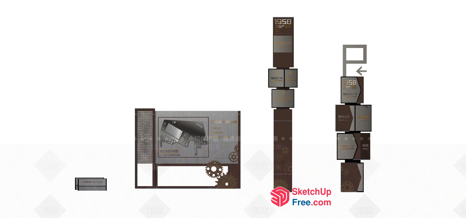 Futuristic Industrial Style Interior Design 3D SketchUp File