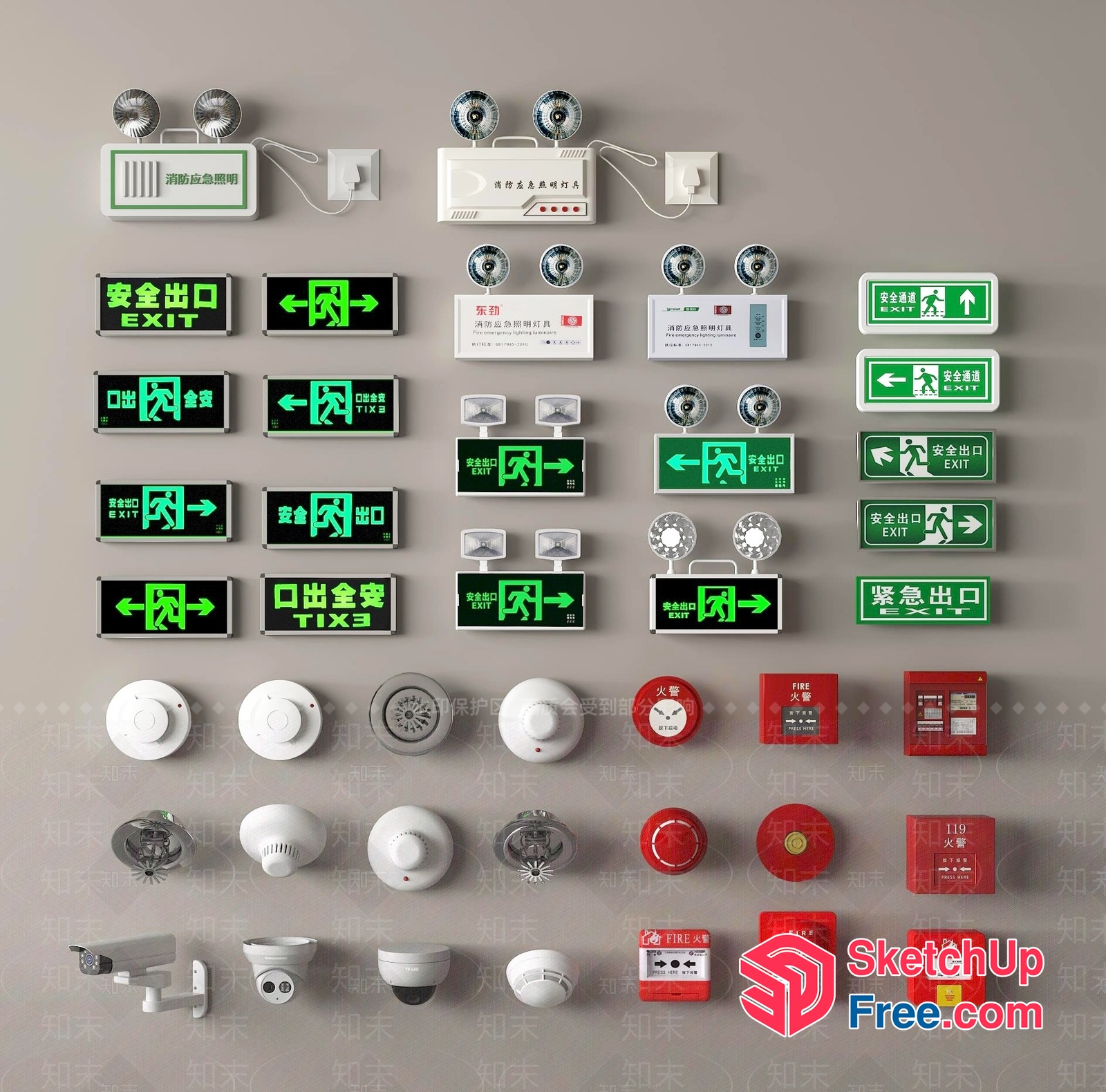 Emergency Exit Signs And Security System 3D SketchUp File