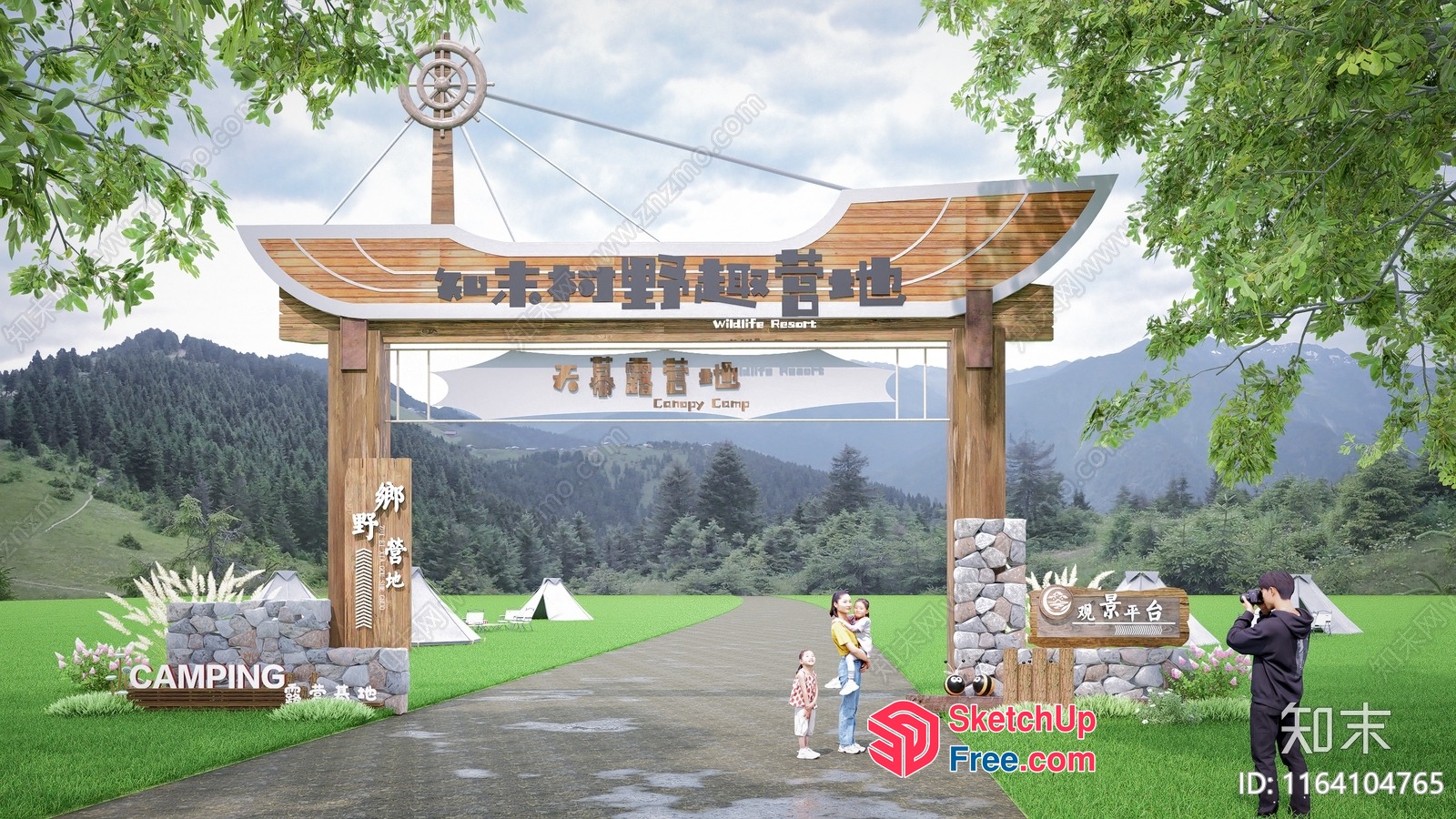 A Serene Nature Retreat 3D SketchUp File