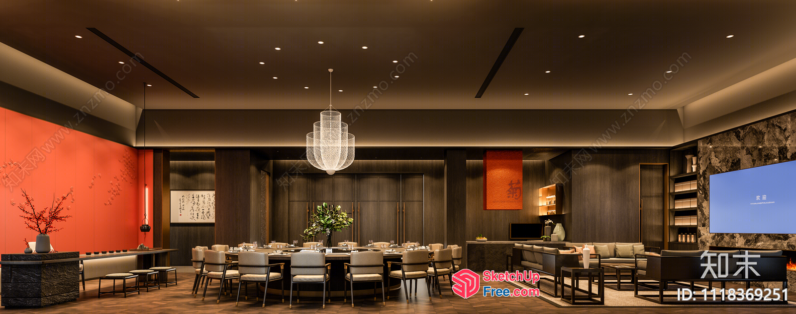Elegant Modern Dining Room Interior 3D SketchUp File