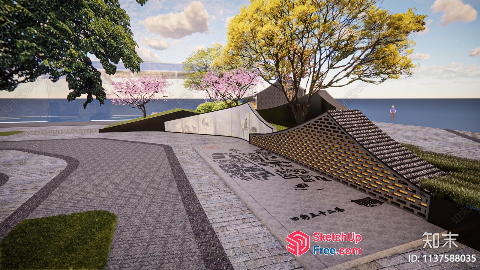 Exterior Park Decor 3D SketchUp File