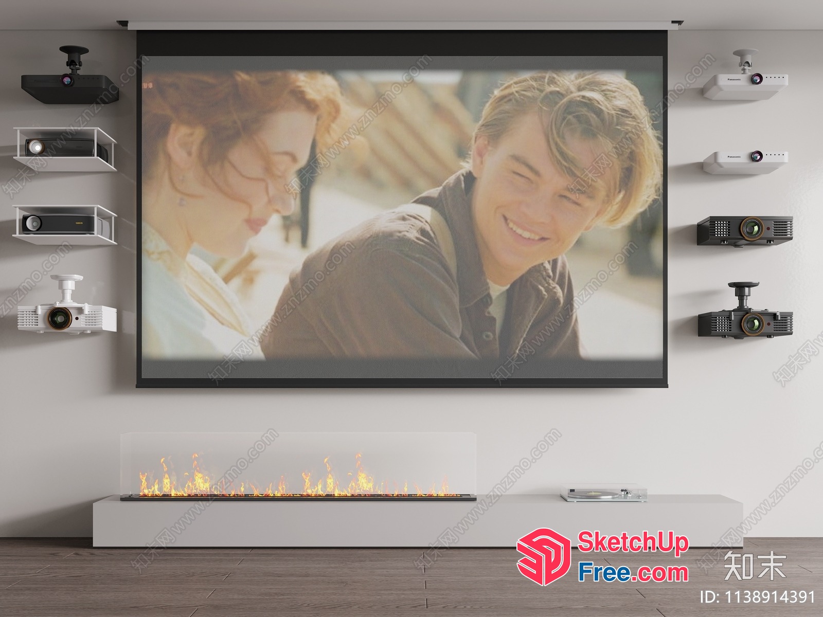 Modern Fireplace And Projector Display 3D SketchUp File