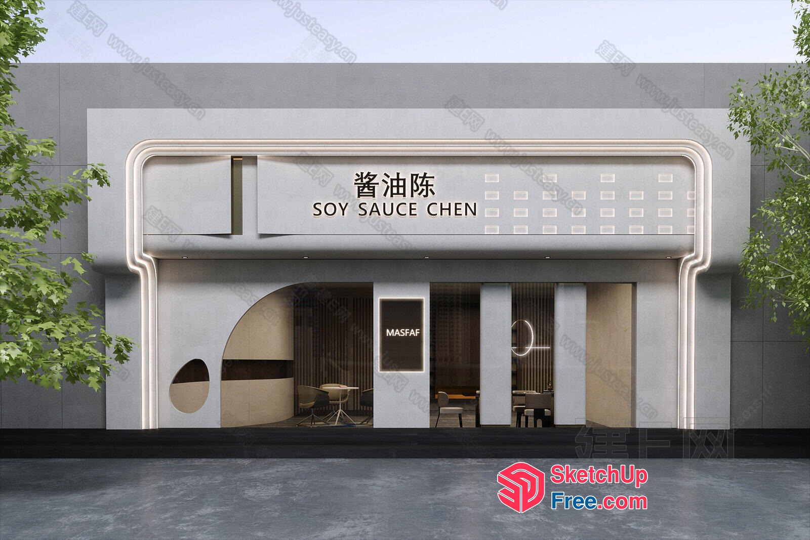 Modern Minimalist Architectural Design 3D SketchUp File