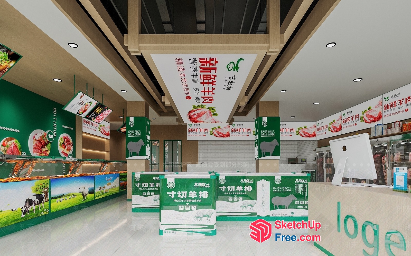 Modern Chinese Supermarket Interior 3D SketchUp File