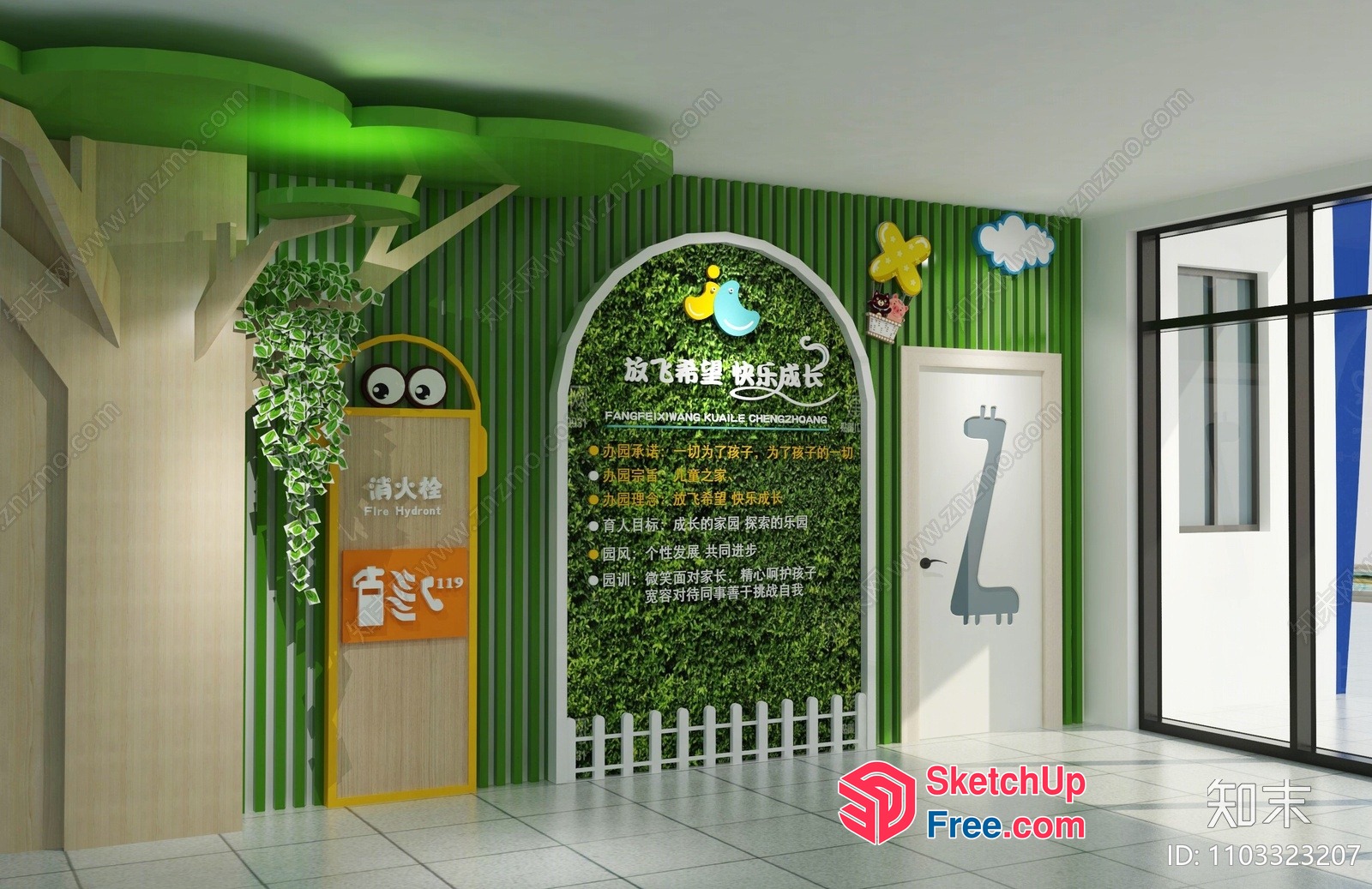 Colorful Cartoon Animal Decorated Interior 3D SketchUp File