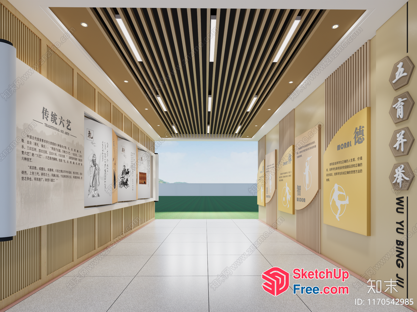 Traditional Chinese Art Display Hallway 3D SketchUp File