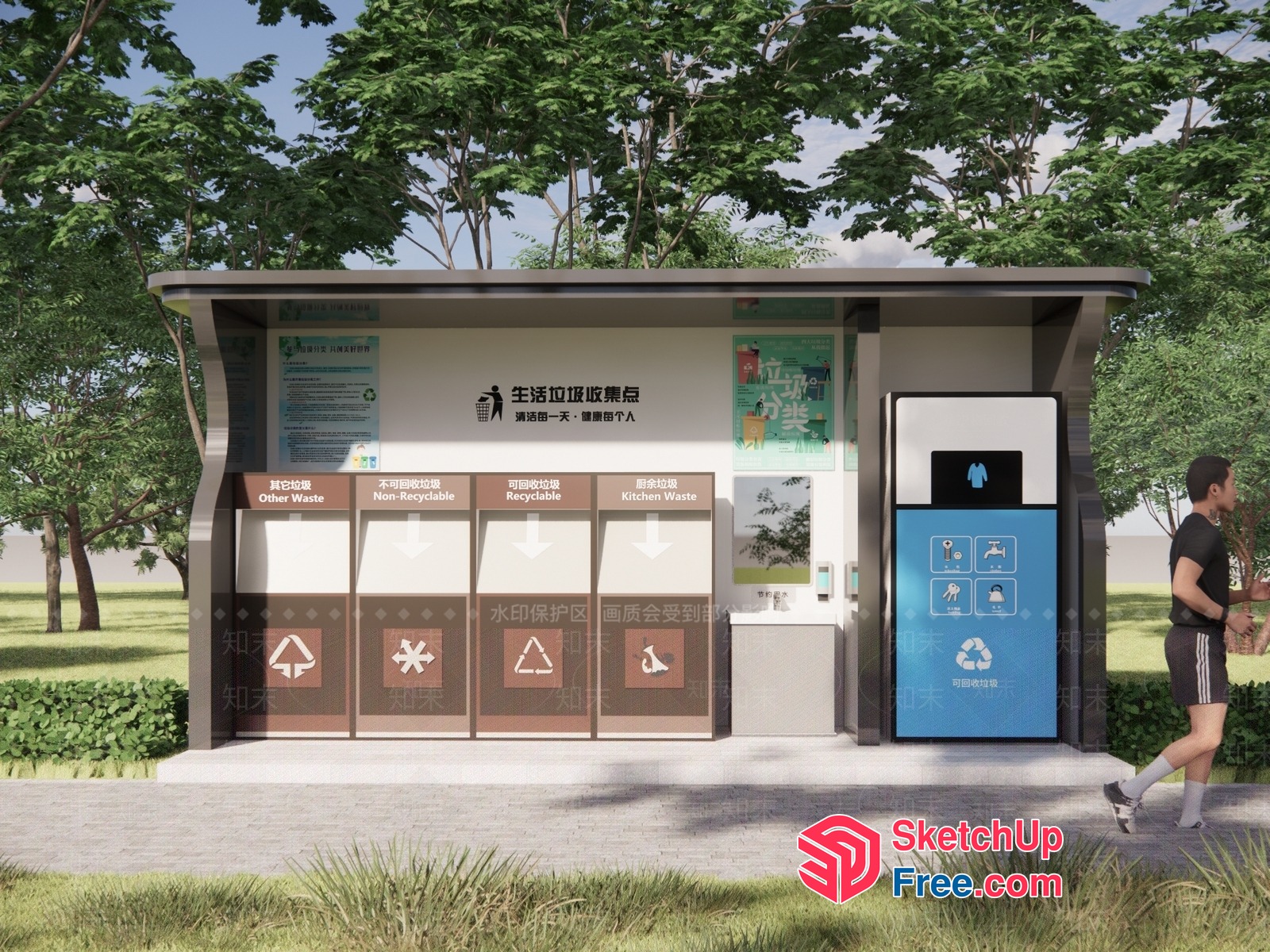 Waste Sorting Station With Recycling Bins 3D SketchUp File