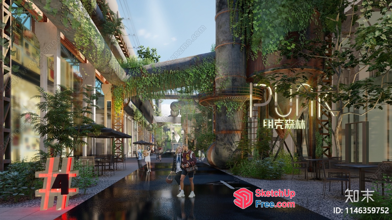 Modern Industrial Park With Greenery And People 3D SketchUp File