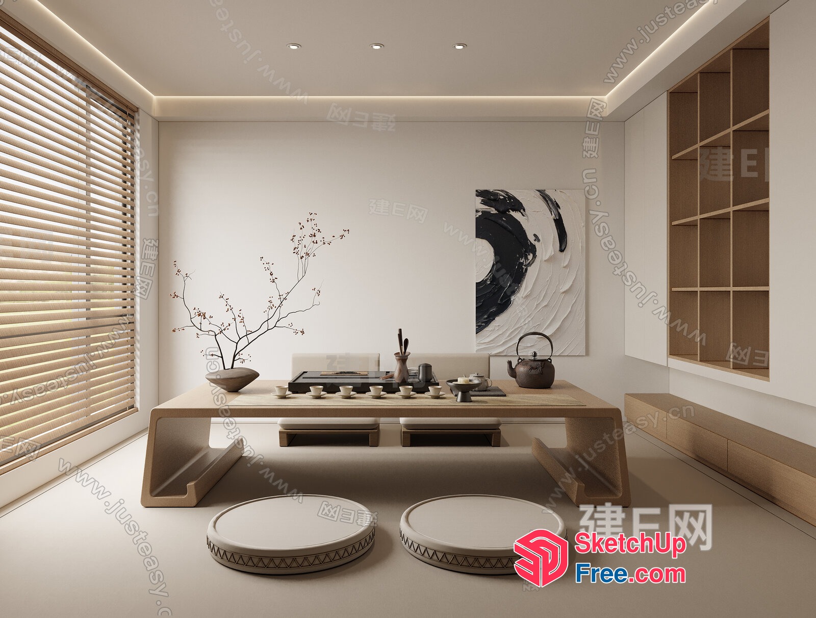 Minimalist Japanese Style Living Room With Clean Lines And Natural Materials 3D SketchUp File