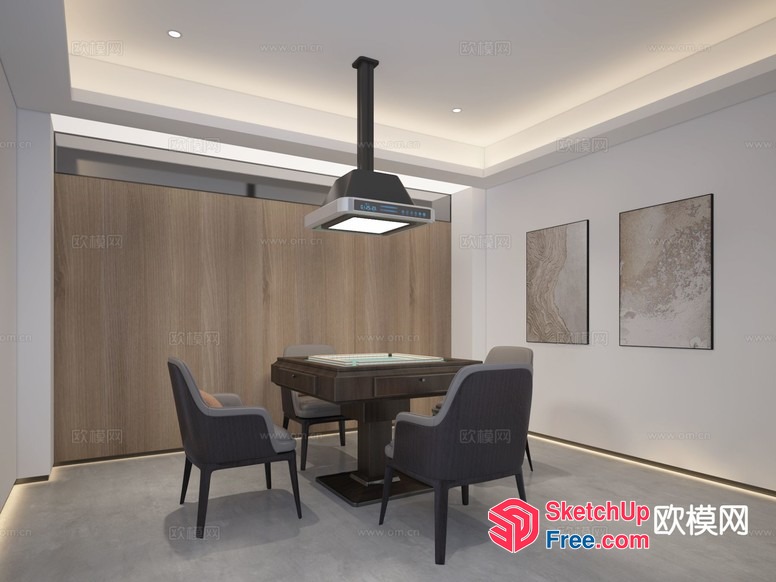 Modern Dining Room With Sleek Table And Chairs 3D SketchUp File