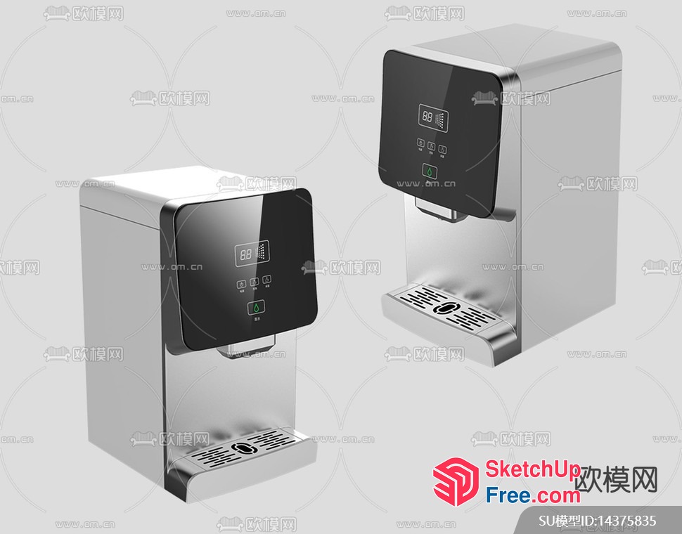 Modern Water Dispensers With Digital Display And Touch Controls 3D SketchUp File