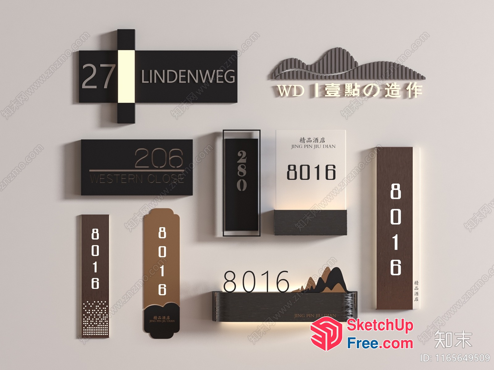 Modern Wall Decor Collection 3D SketchUp File