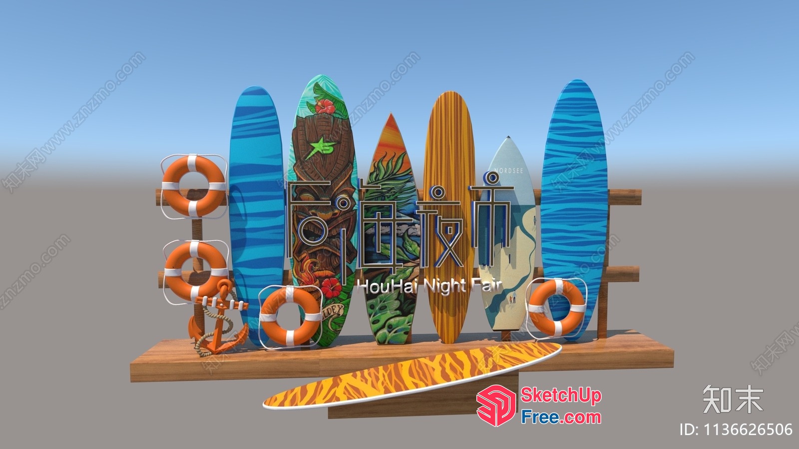 Surfboard Display With Life Preservers And Wooden Stand 3D SketchUp File