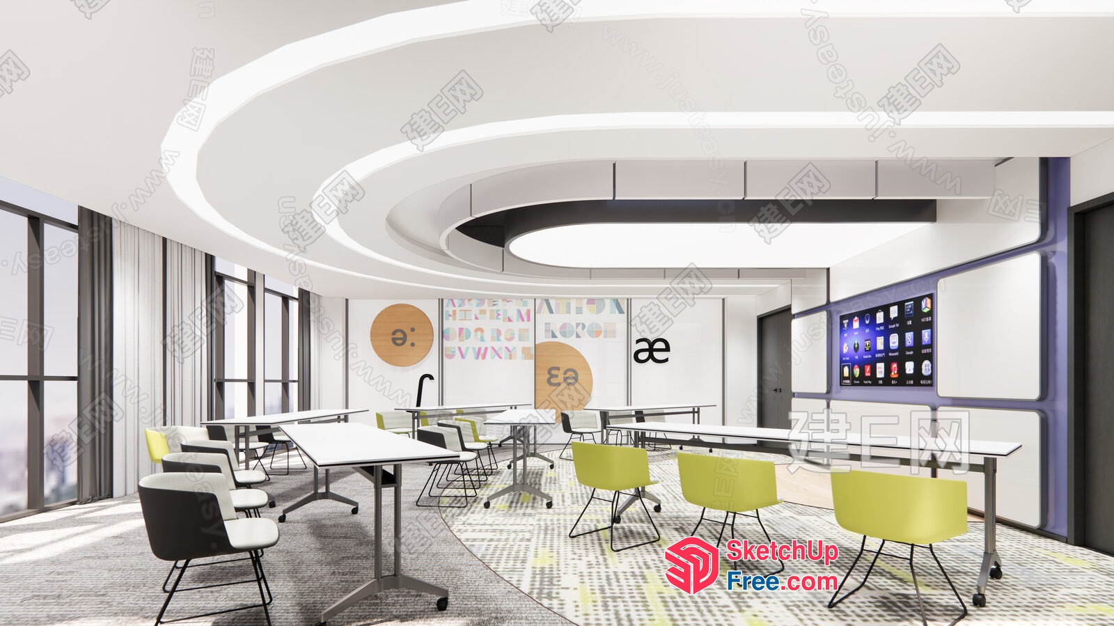 Modern Office Space With Curved Ceiling And Sleek Furniture 3D SketchUp File