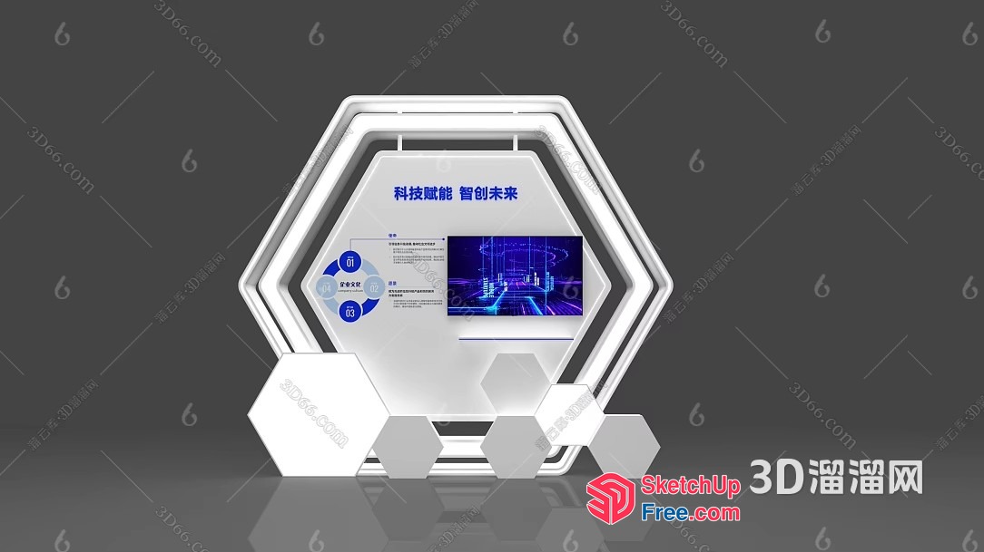 3D Rendering Of A Modern White Hexagonal Structure With A Screen And Chinese Writing 3D SketchUp File